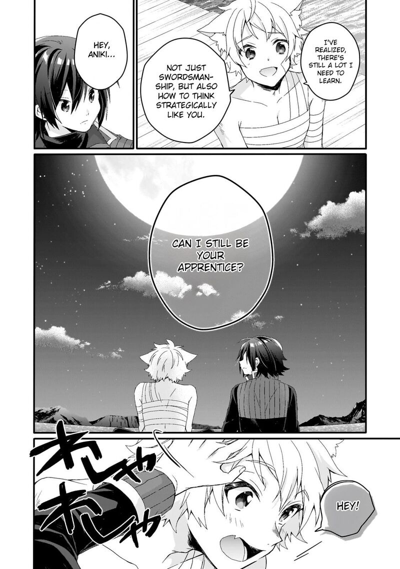 World Teacher Isekaishiki Kyouiku Agent 75 24