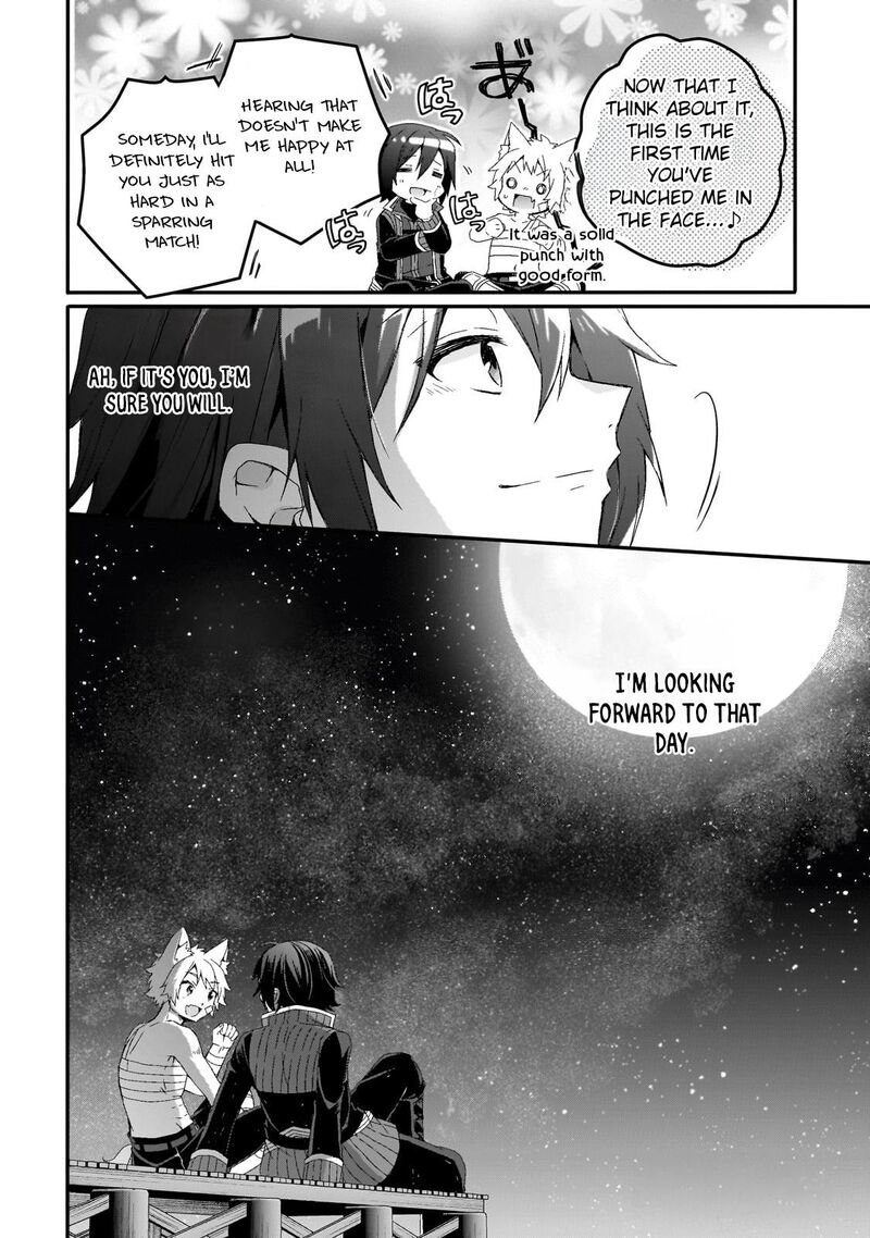 World Teacher Isekaishiki Kyouiku Agent 75 26