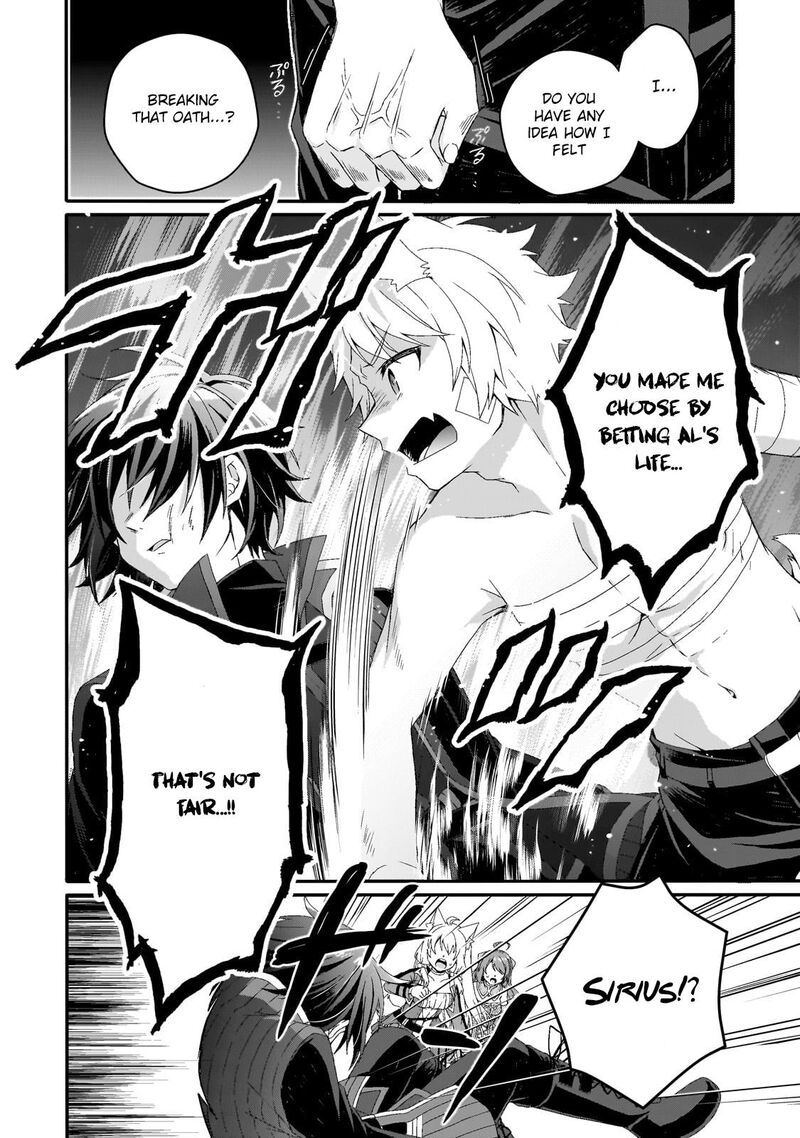 World Teacher Isekaishiki Kyouiku Agent 75 8