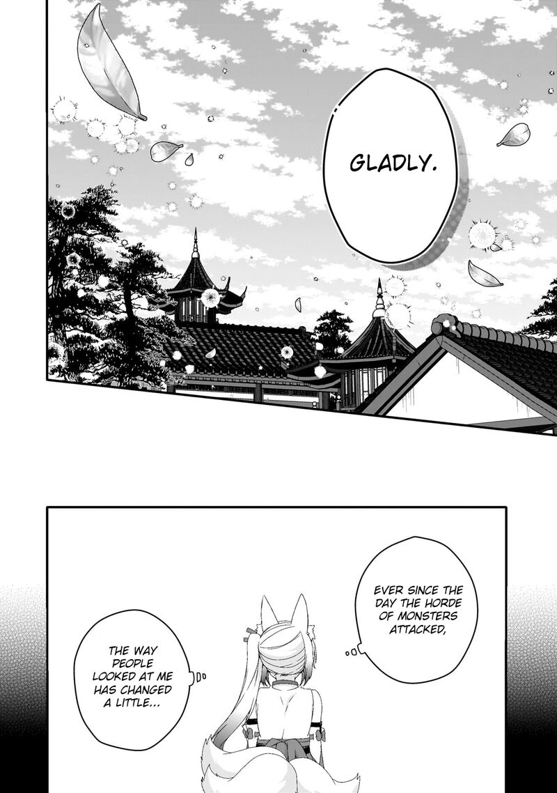 World Teacher Isekaishiki Kyouiku Agent 76 14