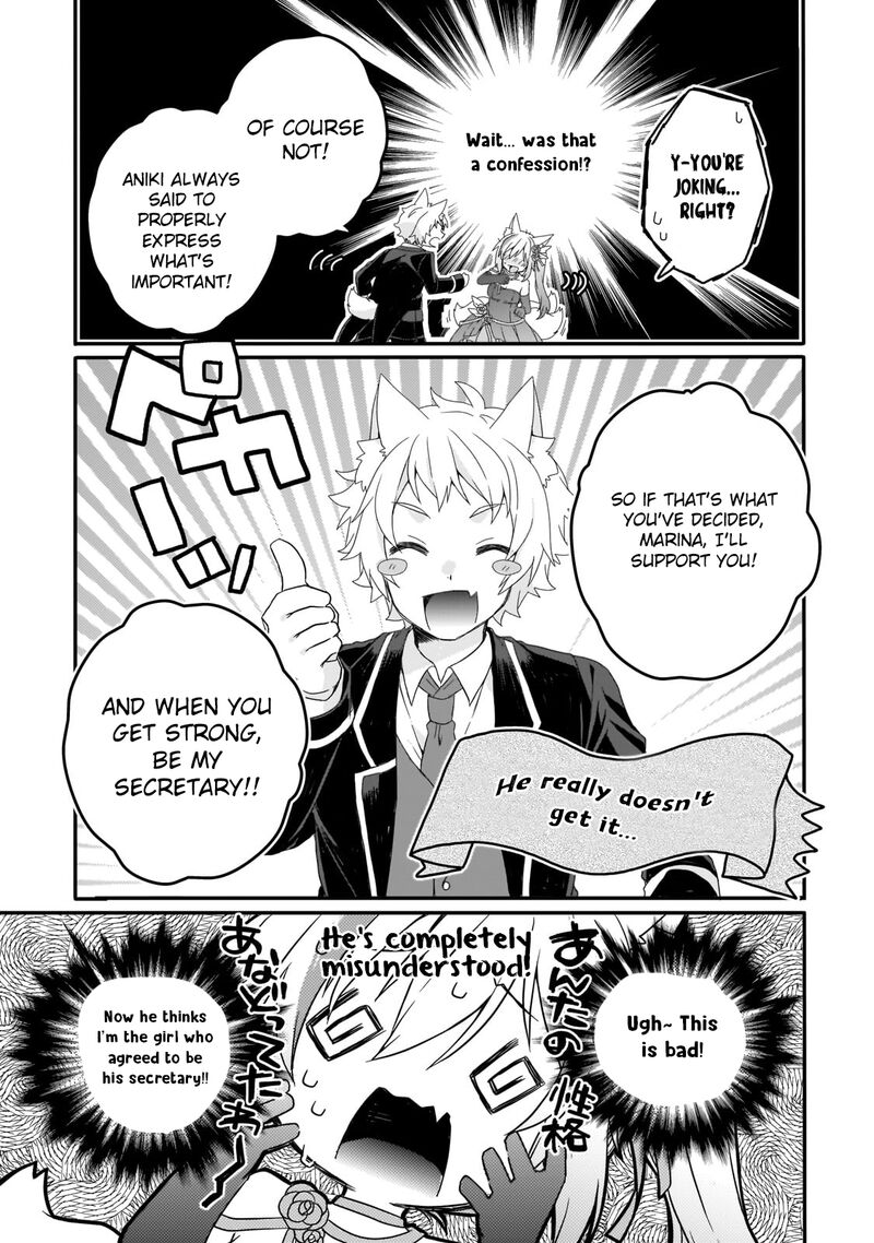World Teacher Isekaishiki Kyouiku Agent 76 23