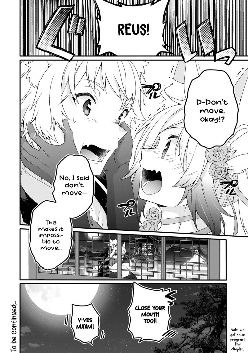 World Teacher Isekaishiki Kyouiku Agent 76 24