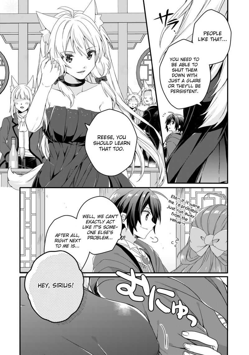 World Teacher Isekaishiki Kyouiku Agent 76 3