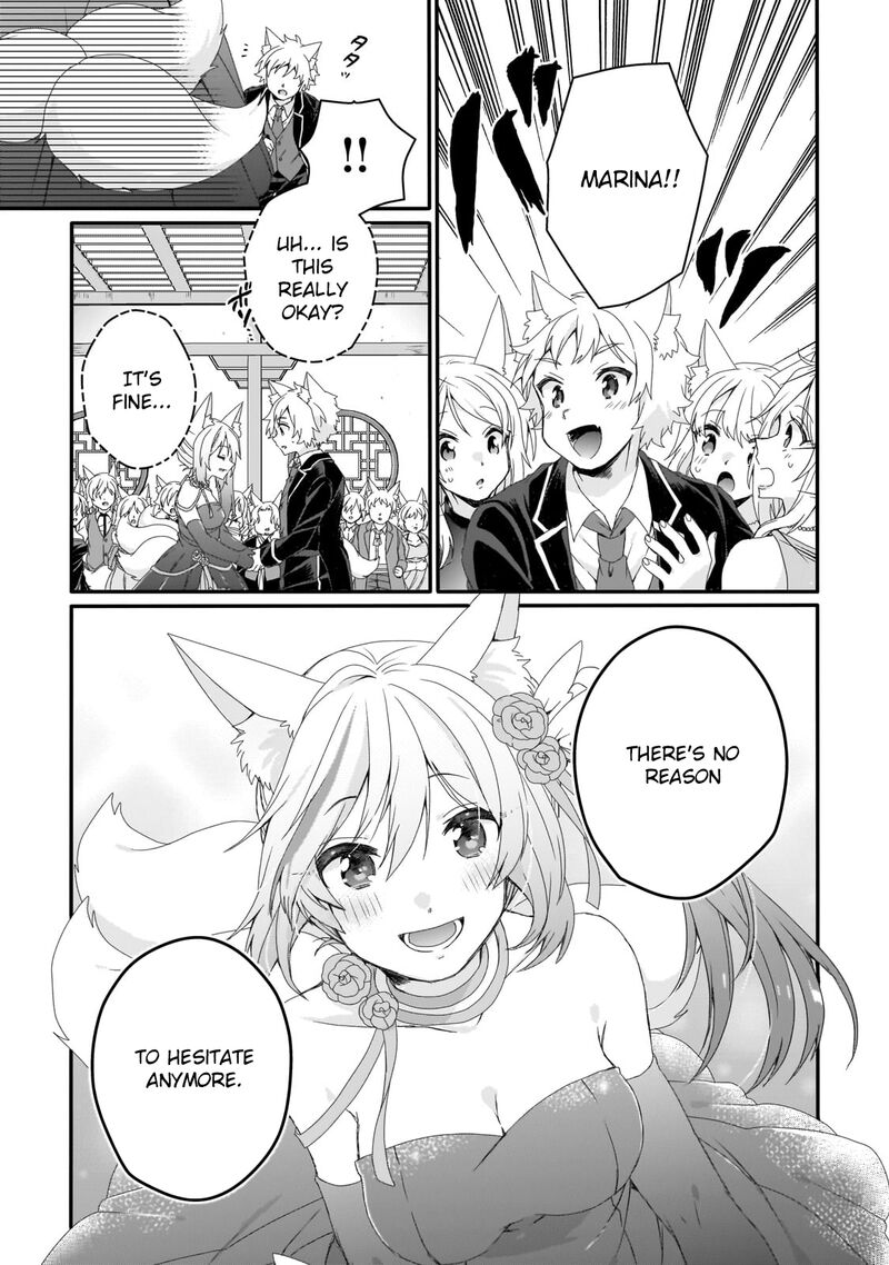 World Teacher Isekaishiki Kyouiku Agent 76 9