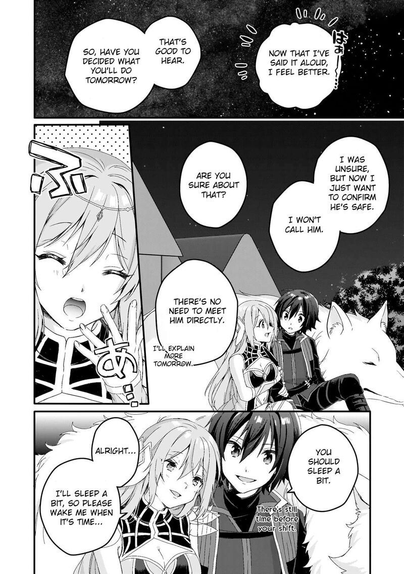 World Teacher Isekaishiki Kyouiku Agent 78 12