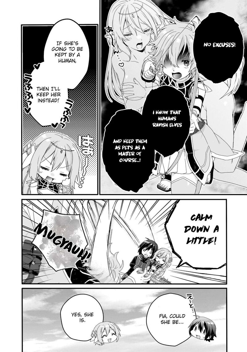 World Teacher Isekaishiki Kyouiku Agent 79 2