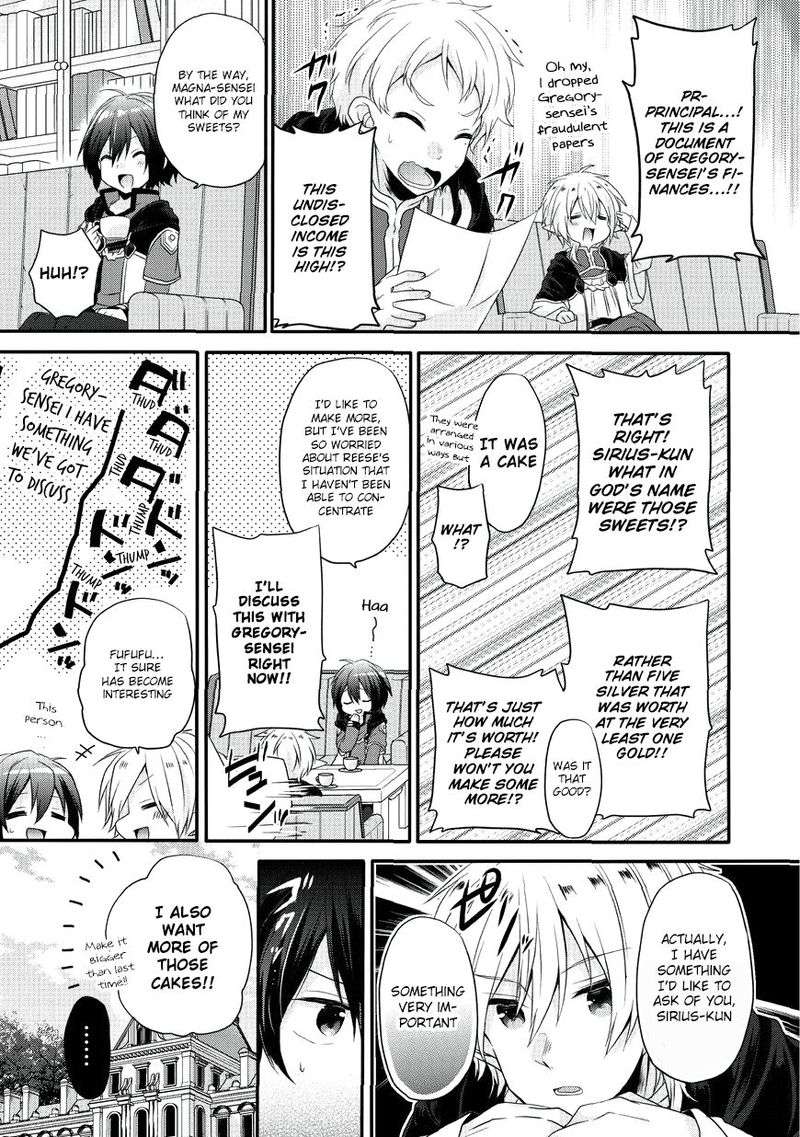 World Teacher Isekaishiki Kyouiku Agent 8 30