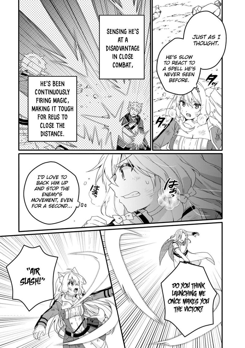 World Teacher Isekaishiki Kyouiku Agent 81 17