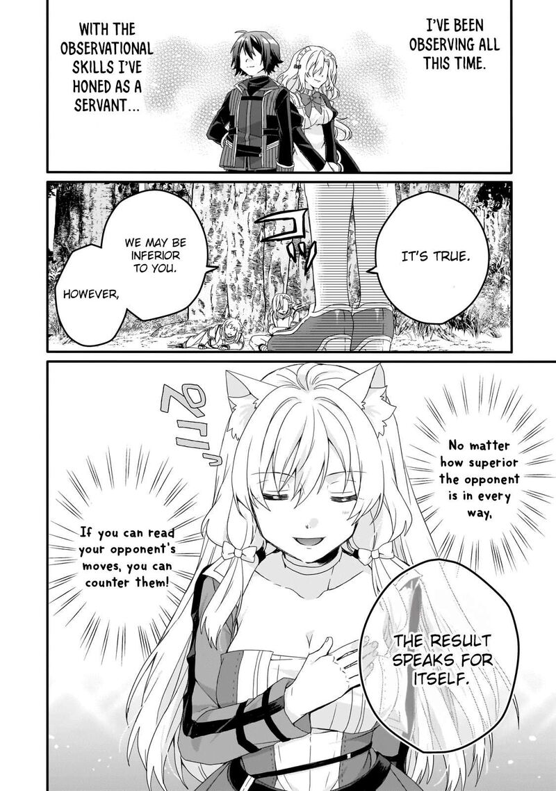 World Teacher Isekaishiki Kyouiku Agent 81 24