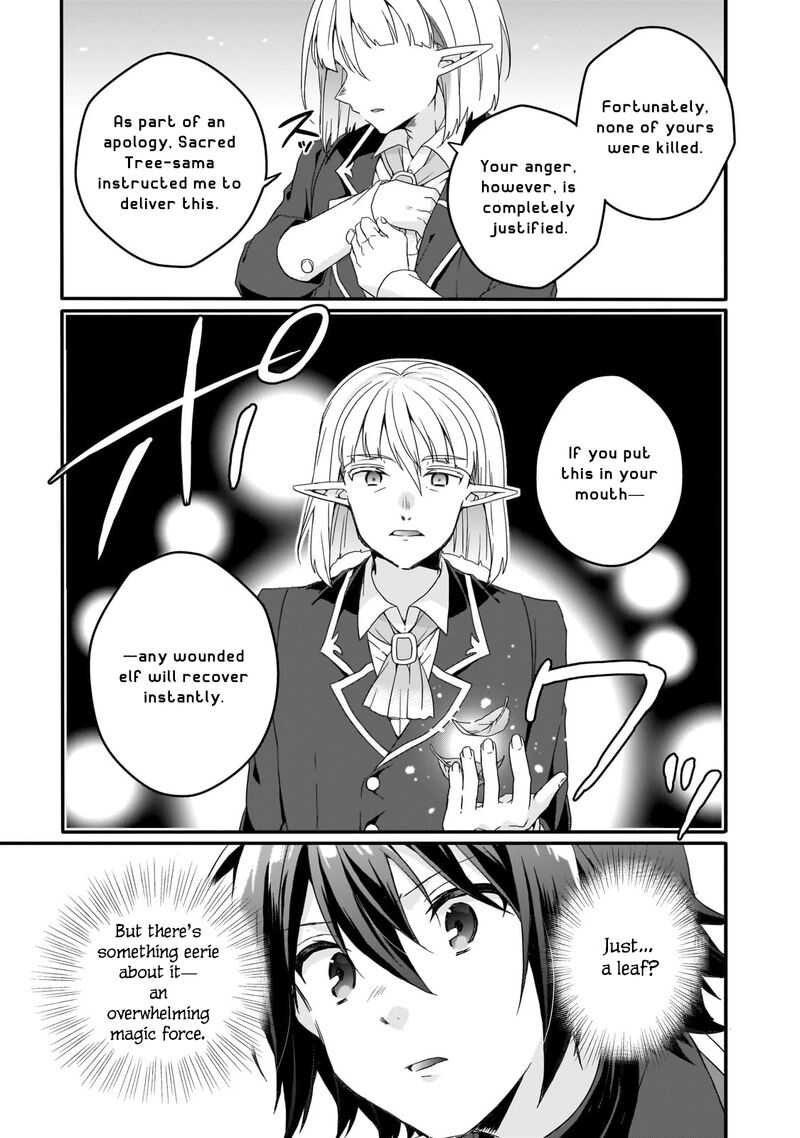 World Teacher Isekaishiki Kyouiku Agent 84 3