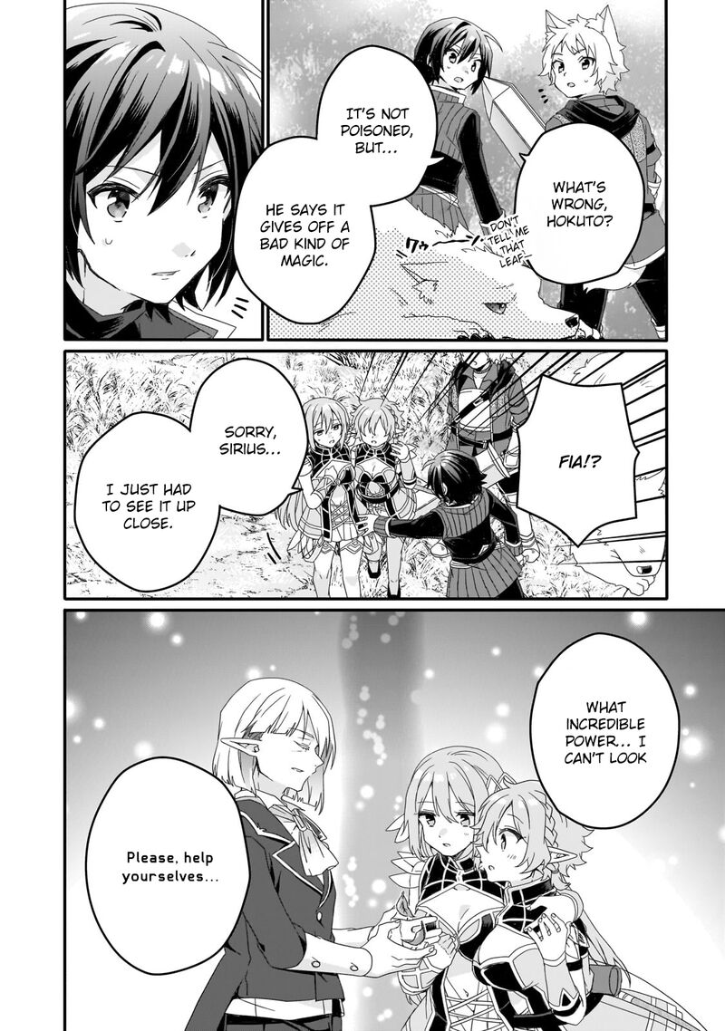 World Teacher Isekaishiki Kyouiku Agent 84 4