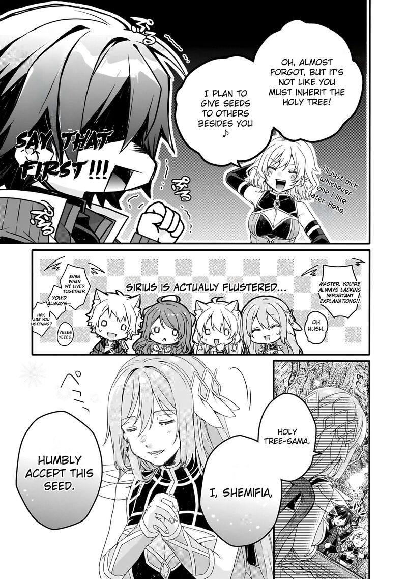 World Teacher Isekaishiki Kyouiku Agent 85 19