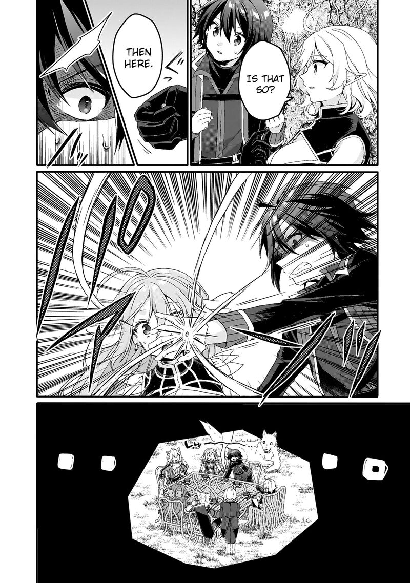 World Teacher Isekaishiki Kyouiku Agent 85 20