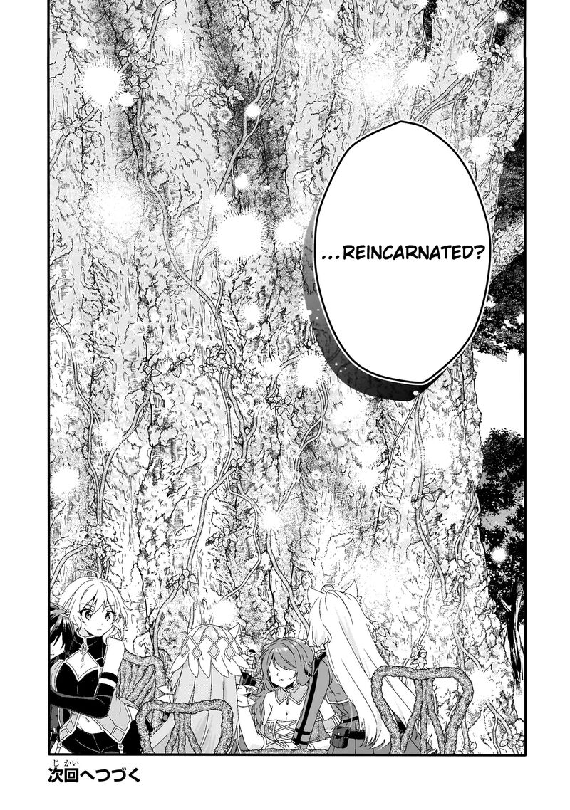 World Teacher Isekaishiki Kyouiku Agent 85 24