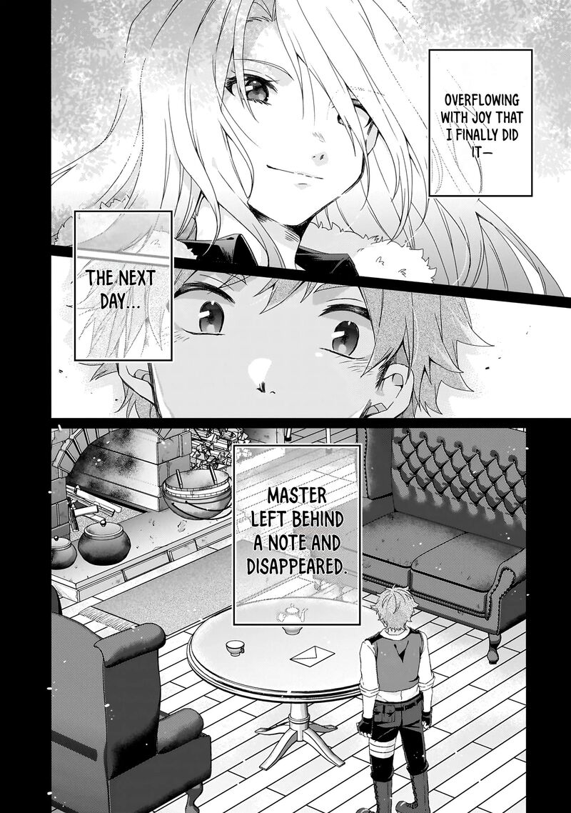 World Teacher Isekaishiki Kyouiku Agent 85 4