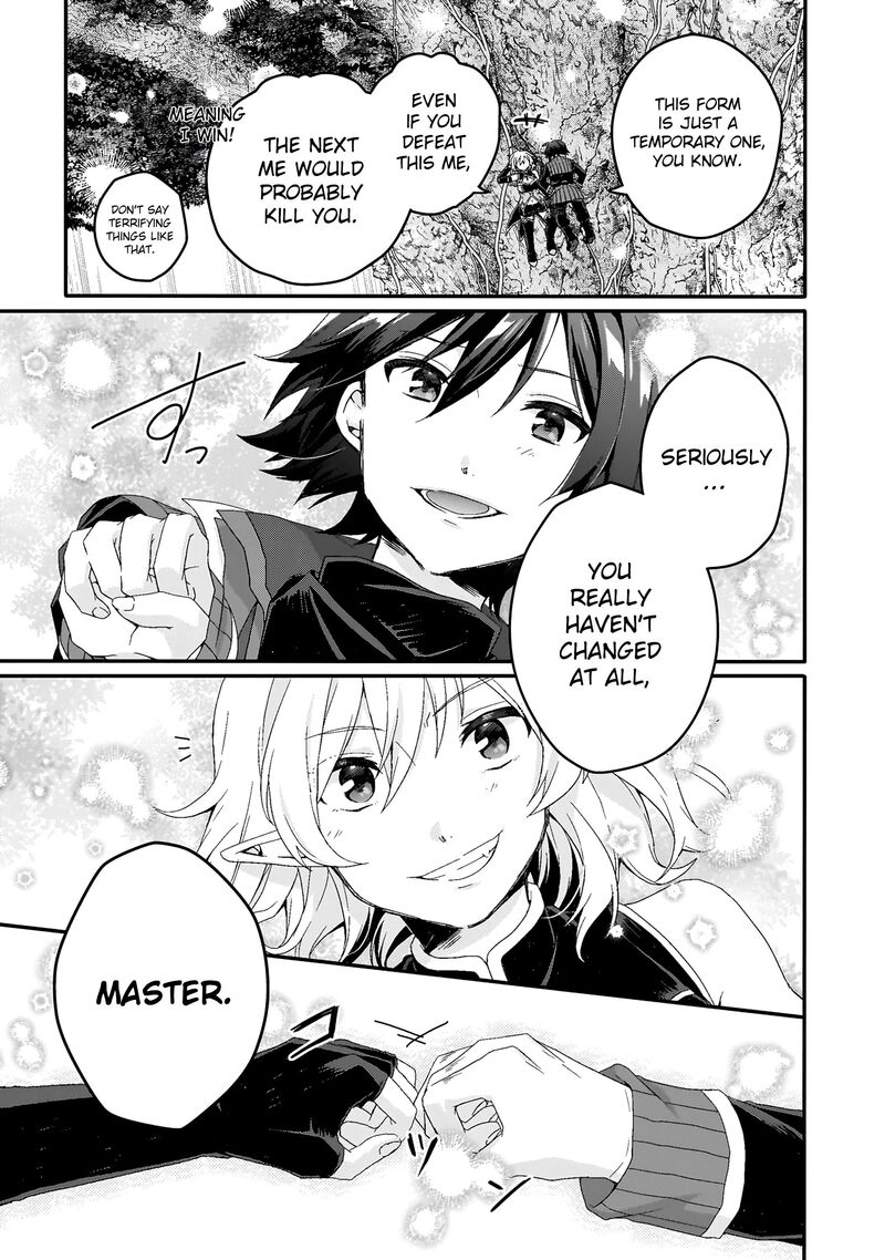 World Teacher Isekaishiki Kyouiku Agent 85 7