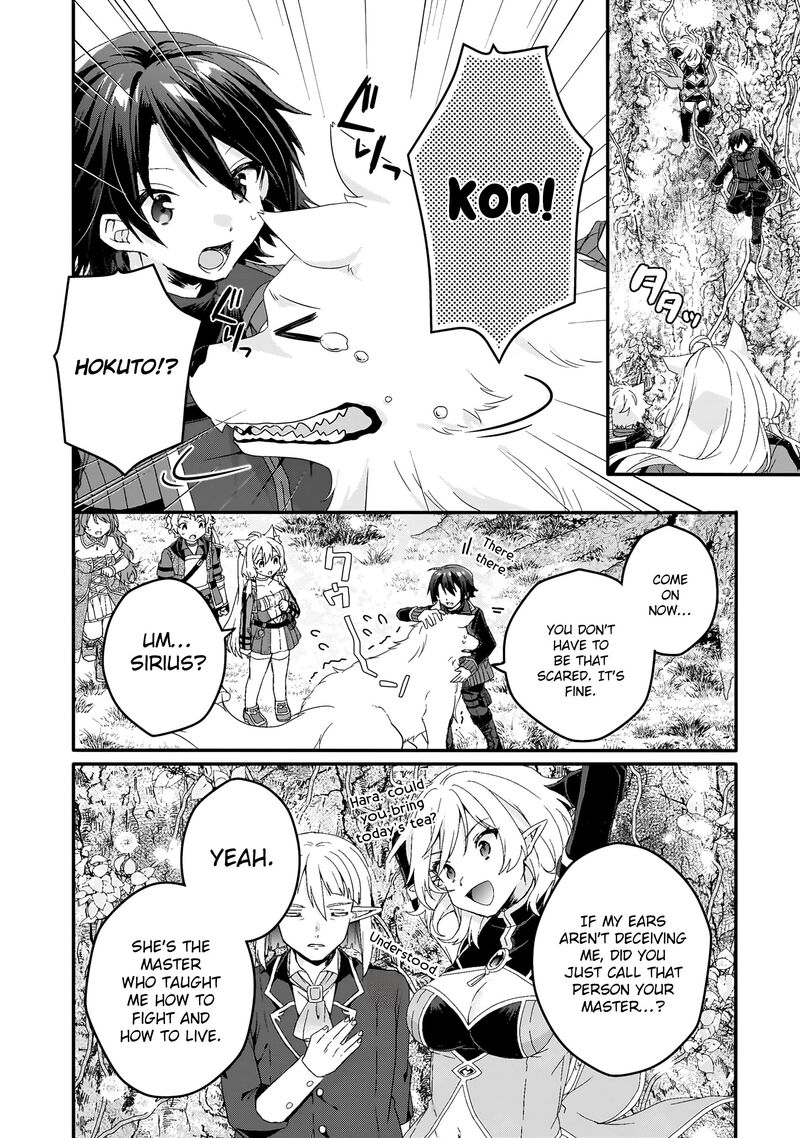 World Teacher Isekaishiki Kyouiku Agent 85 8