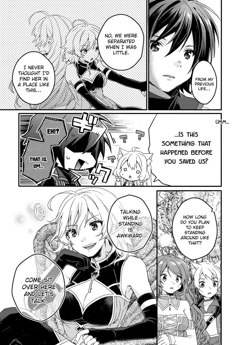 World Teacher Isekaishiki Kyouiku Agent 85 9