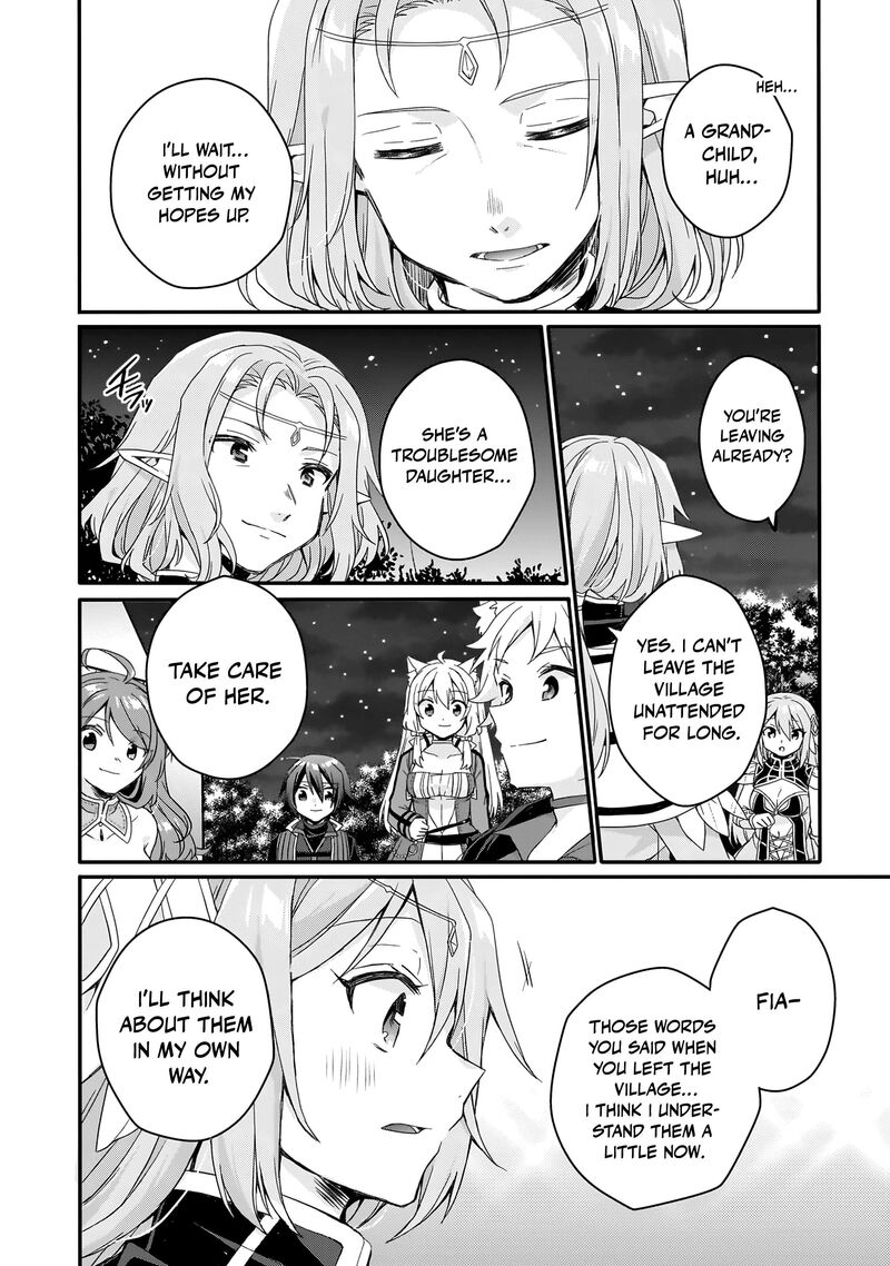 World Teacher Isekaishiki Kyouiku Agent 88 13