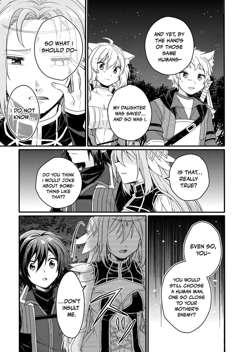 World Teacher Isekaishiki Kyouiku Agent 88 6