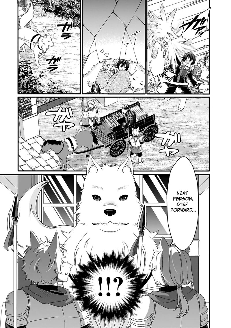 World Teacher Isekaishiki Kyouiku Agent 89 12