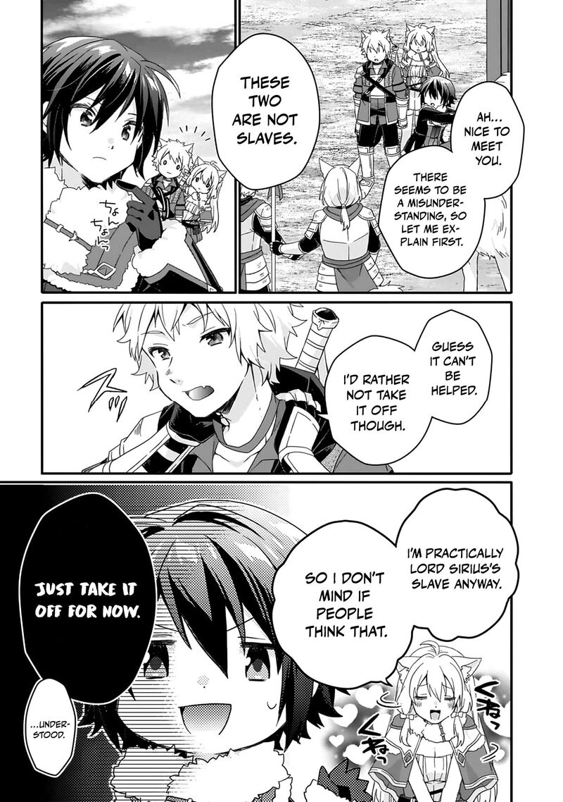 World Teacher Isekaishiki Kyouiku Agent 89 14