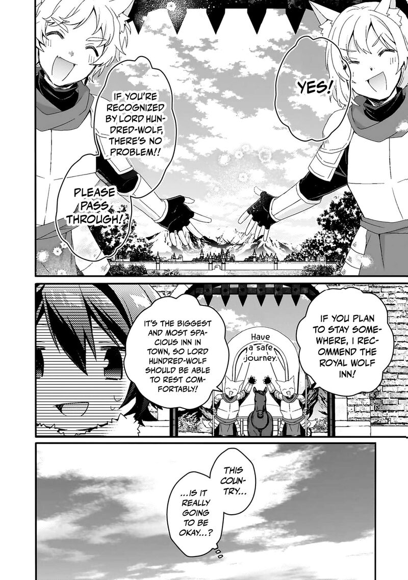 World Teacher Isekaishiki Kyouiku Agent 89 17