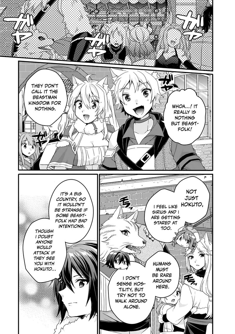 World Teacher Isekaishiki Kyouiku Agent 89 18