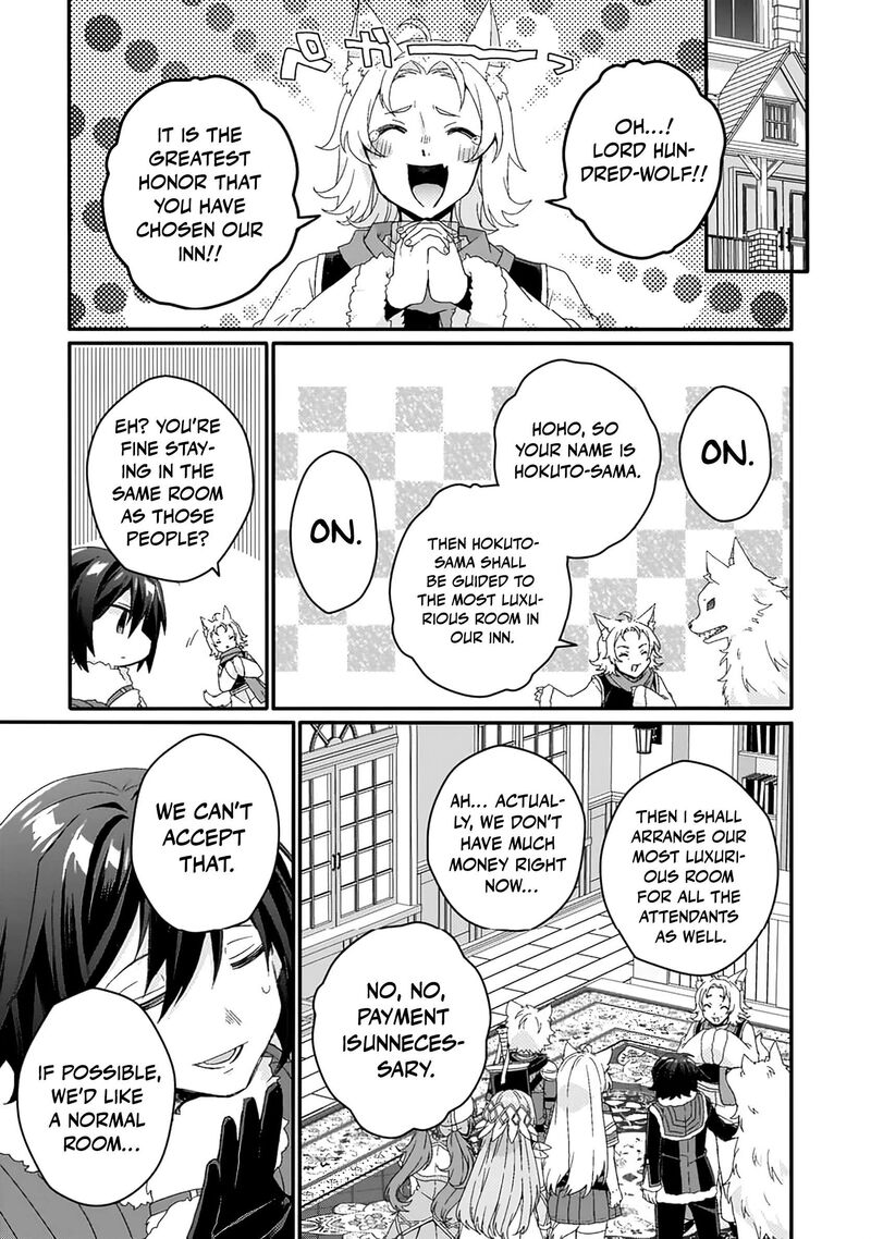 World Teacher Isekaishiki Kyouiku Agent 89 20