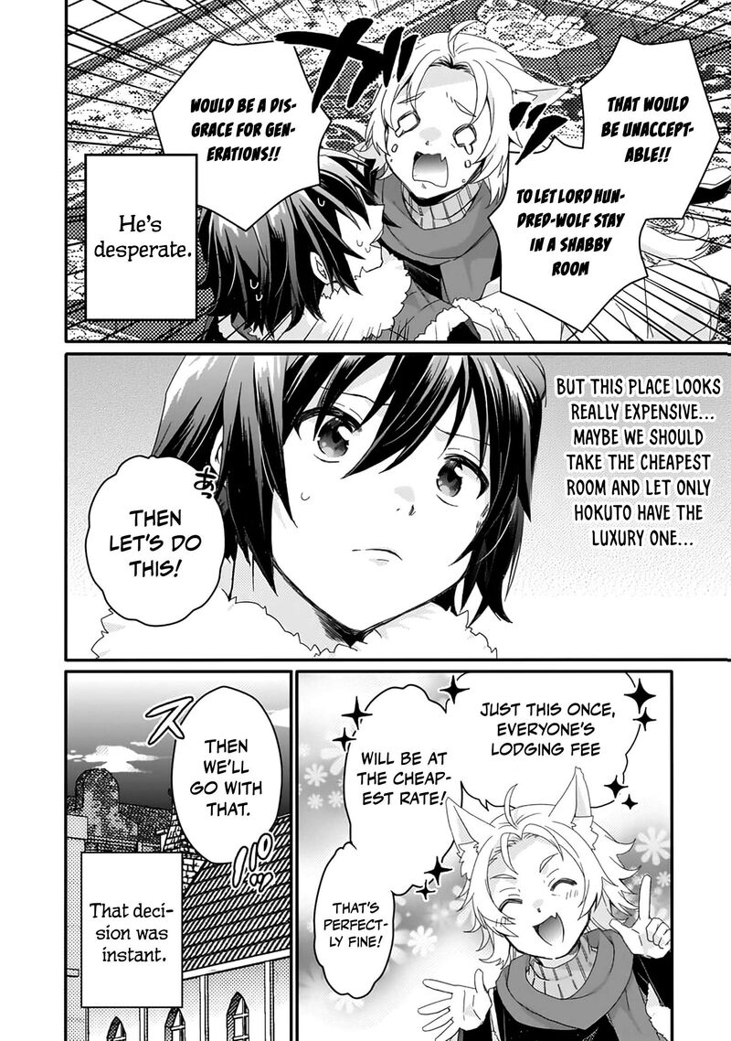 World Teacher Isekaishiki Kyouiku Agent 89 21