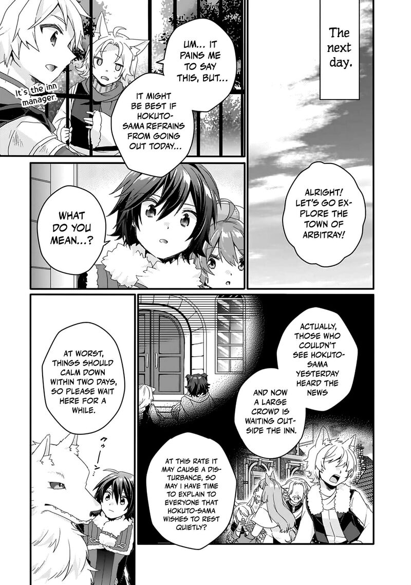 World Teacher Isekaishiki Kyouiku Agent 89 22