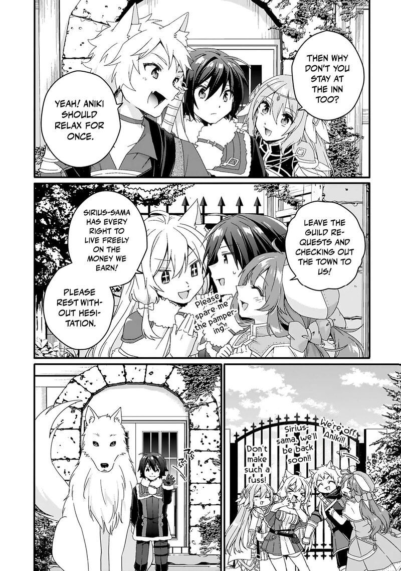 World Teacher Isekaishiki Kyouiku Agent 89 23