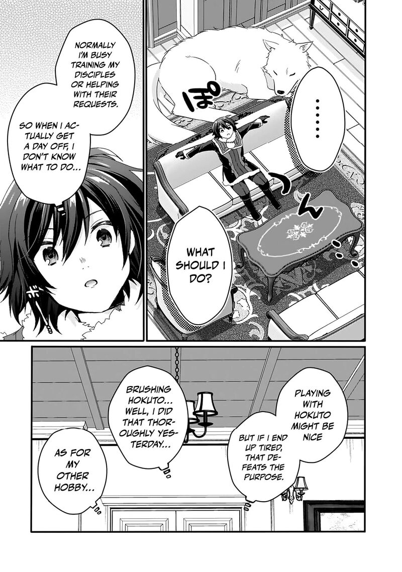 World Teacher Isekaishiki Kyouiku Agent 89 24