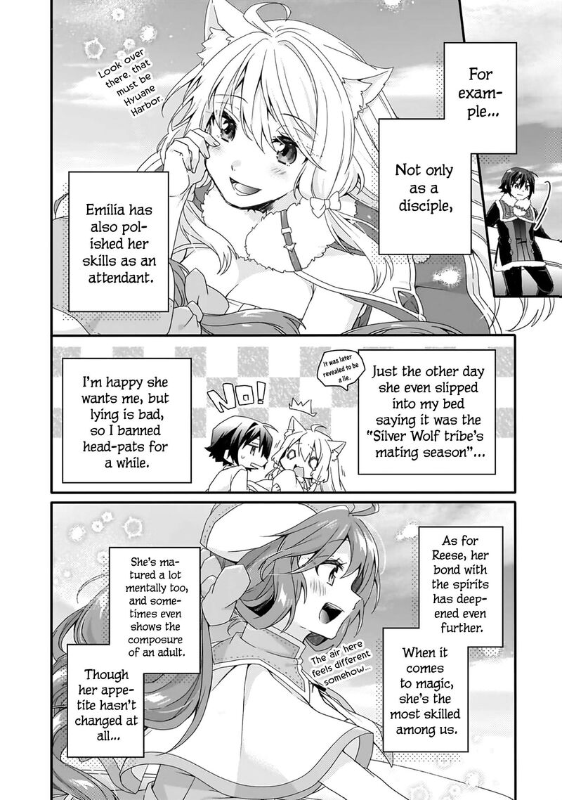 World Teacher Isekaishiki Kyouiku Agent 89 3