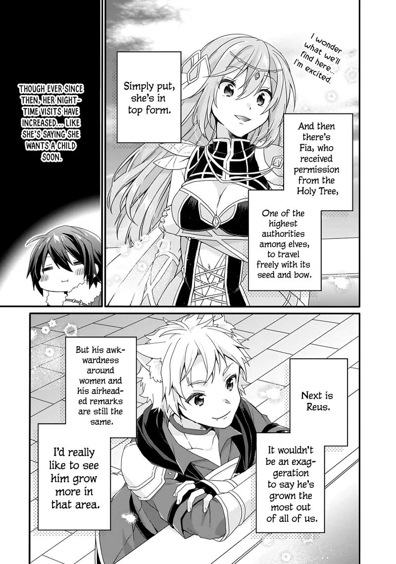 World Teacher Isekaishiki Kyouiku Agent 89 4