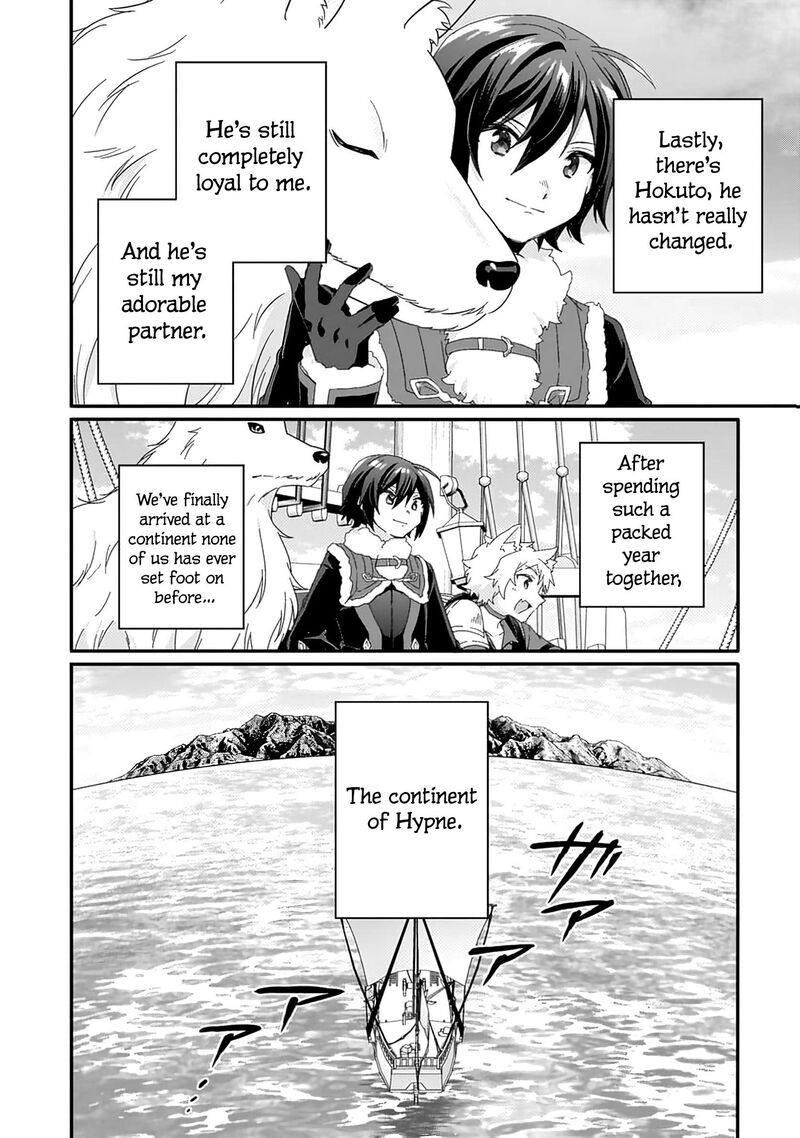 World Teacher Isekaishiki Kyouiku Agent 89 5