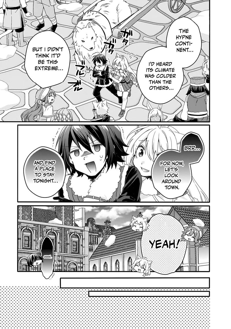 World Teacher Isekaishiki Kyouiku Agent 89 8