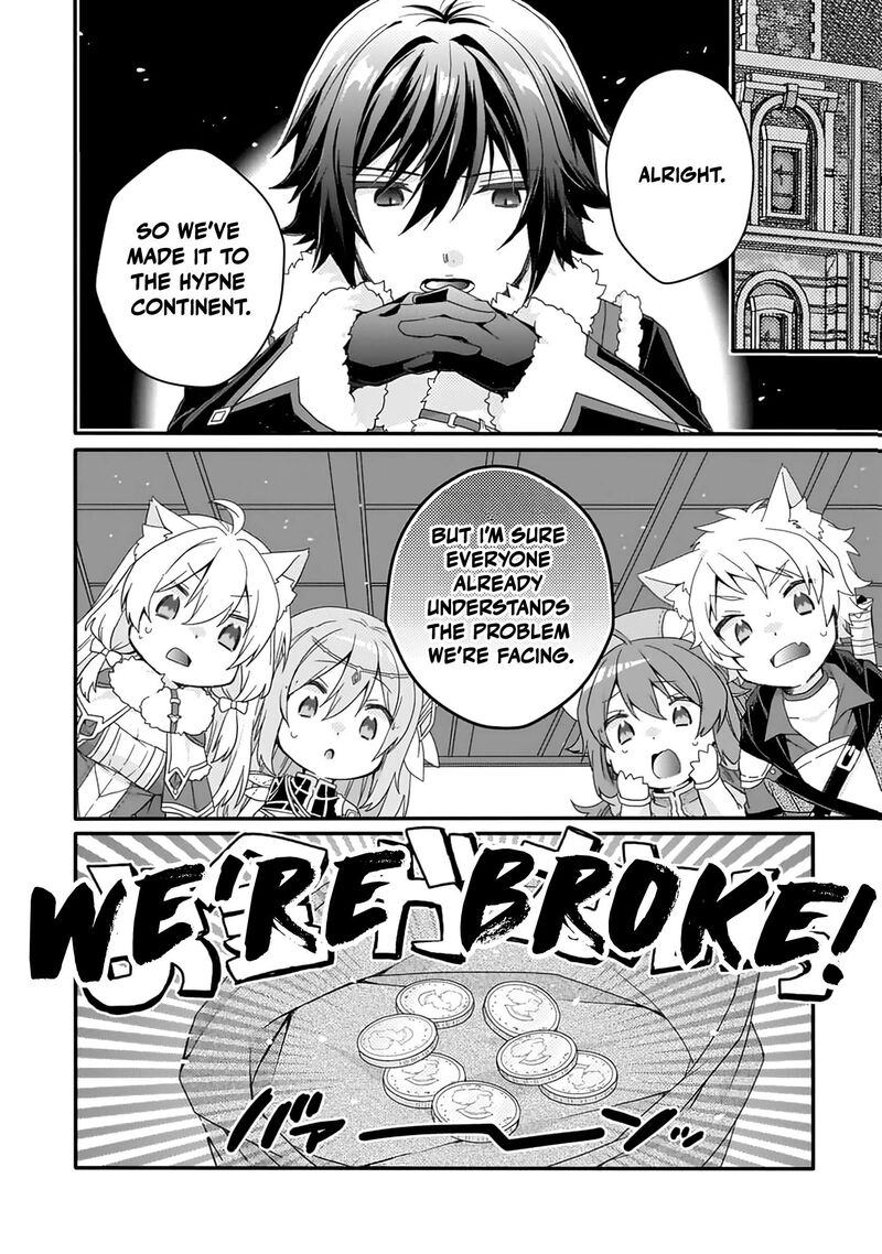 World Teacher Isekaishiki Kyouiku Agent 89 9