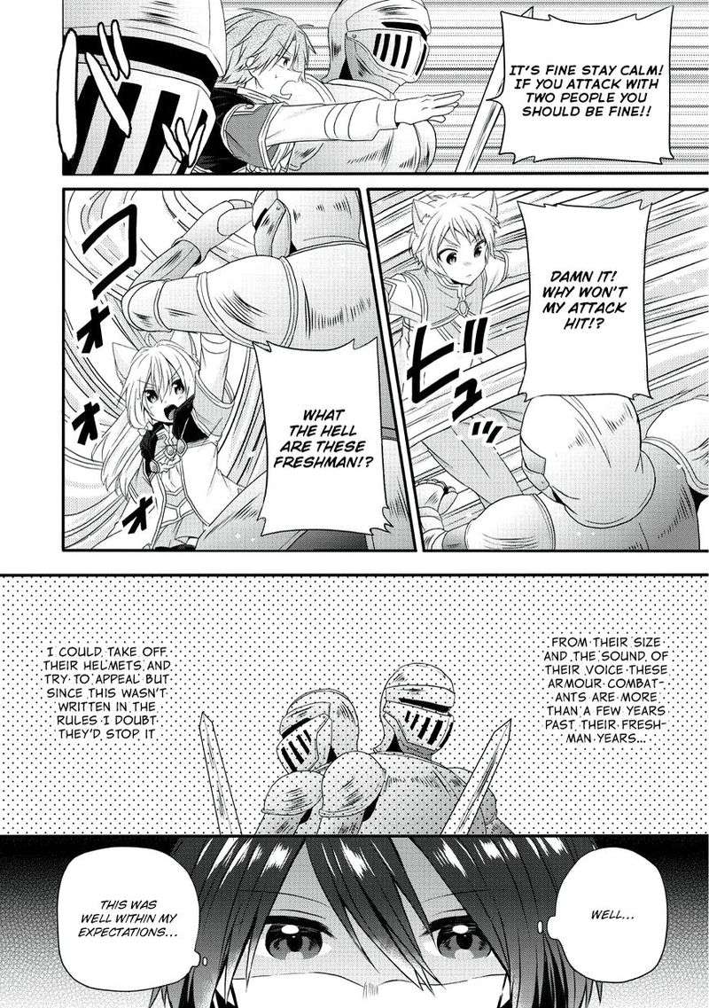 World Teacher Isekaishiki Kyouiku Agent 9 11