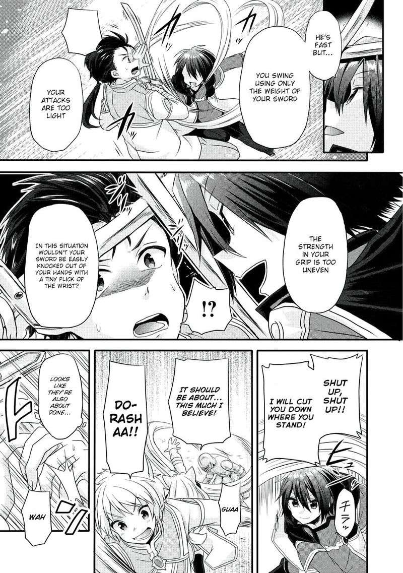 World Teacher Isekaishiki Kyouiku Agent 9 14