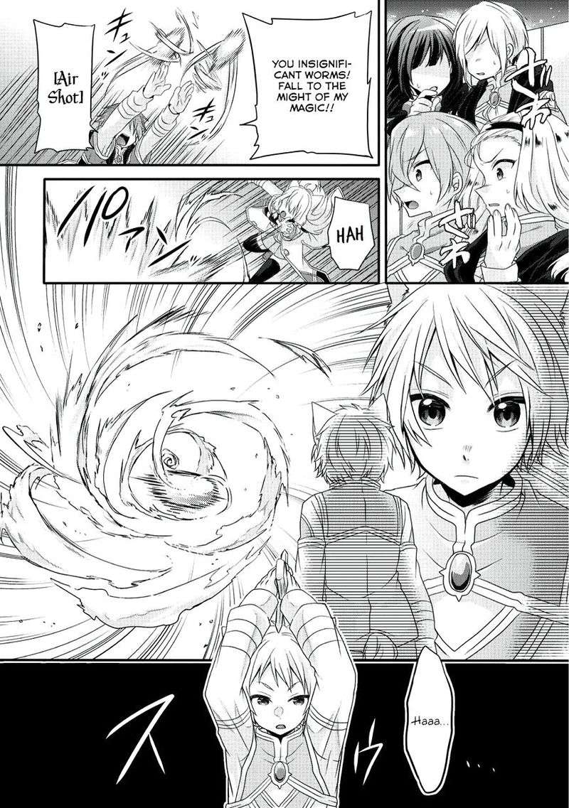 World Teacher Isekaishiki Kyouiku Agent 9 16