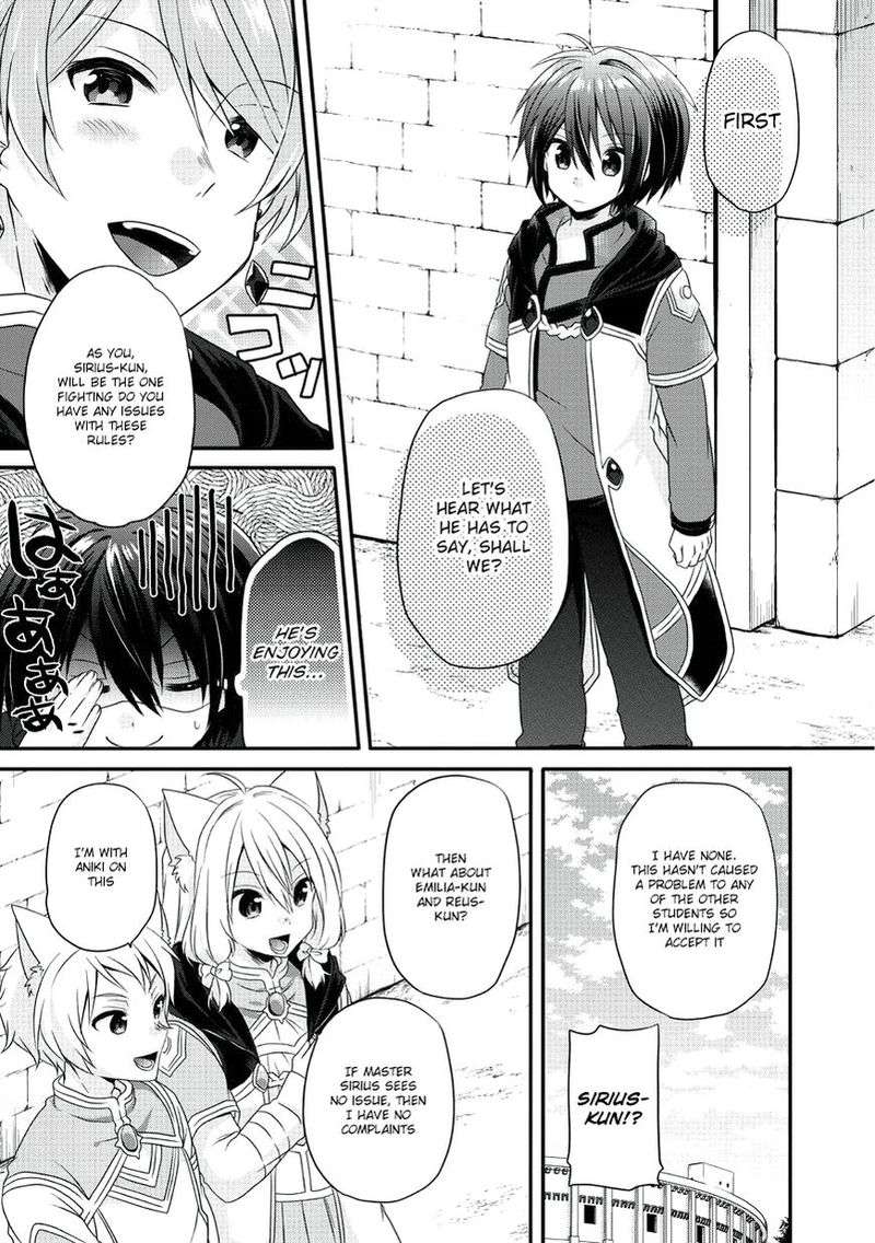 World Teacher Isekaishiki Kyouiku Agent 9 6