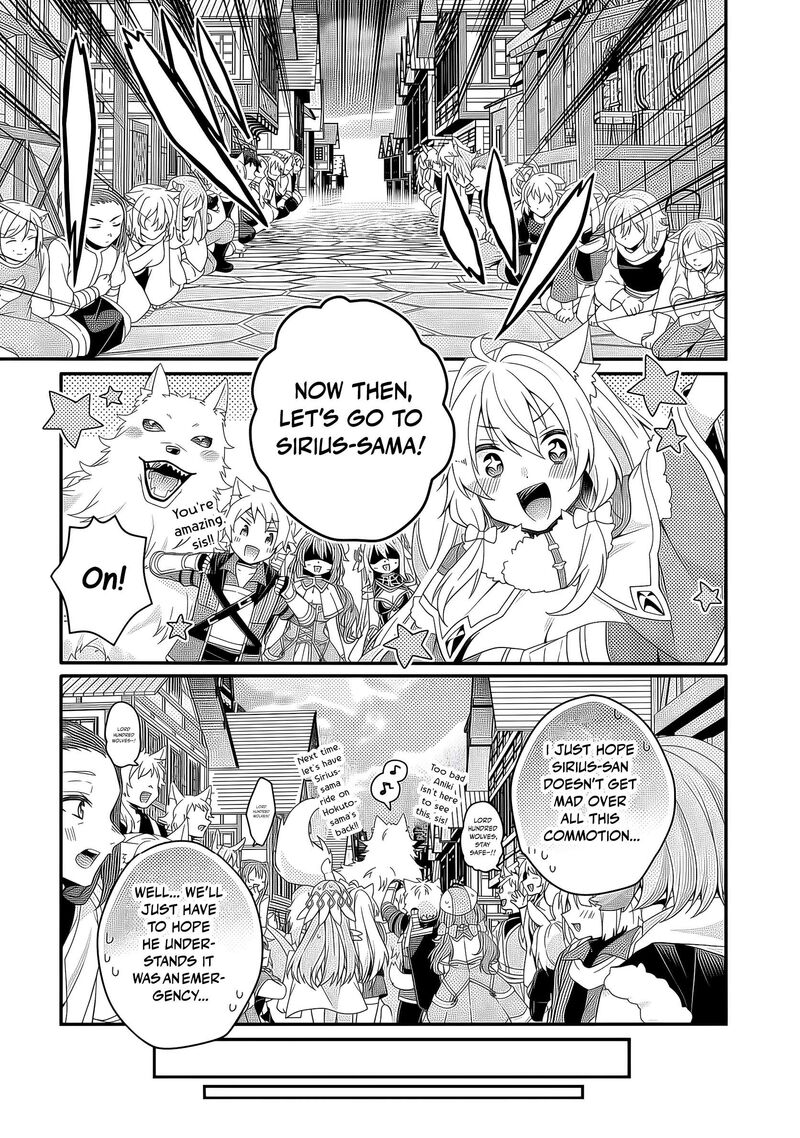 World Teacher Isekaishiki Kyouiku Agent 91 18