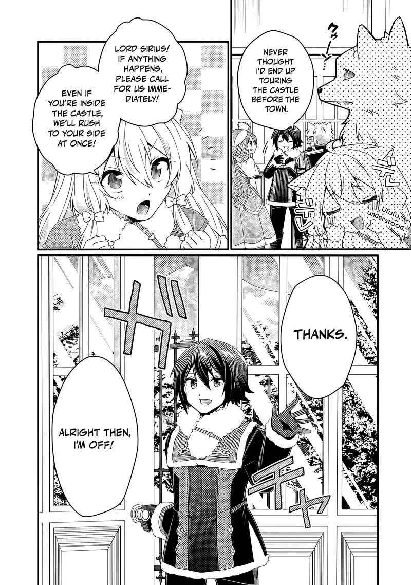 World Teacher Isekaishiki Kyouiku Agent 91 5