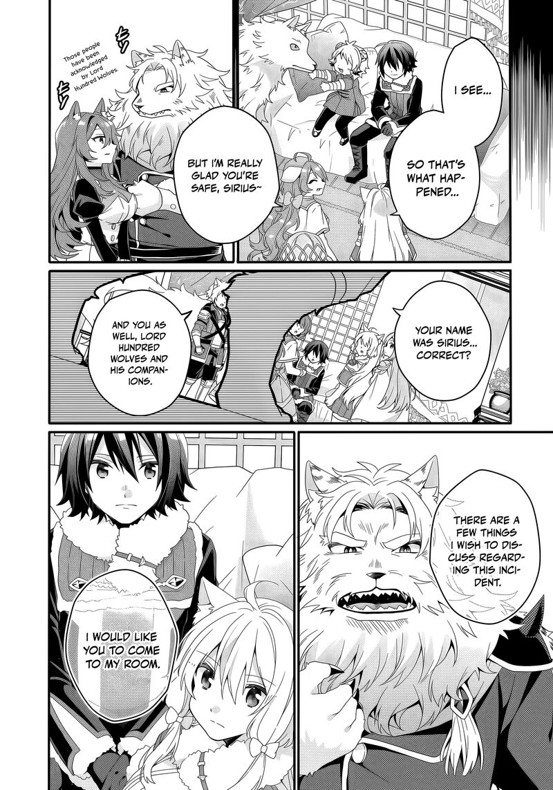 World Teacher Isekaishiki Kyouiku Agent 92 11