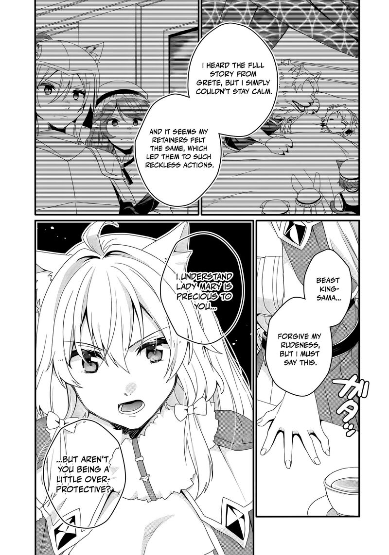 World Teacher Isekaishiki Kyouiku Agent 92 13