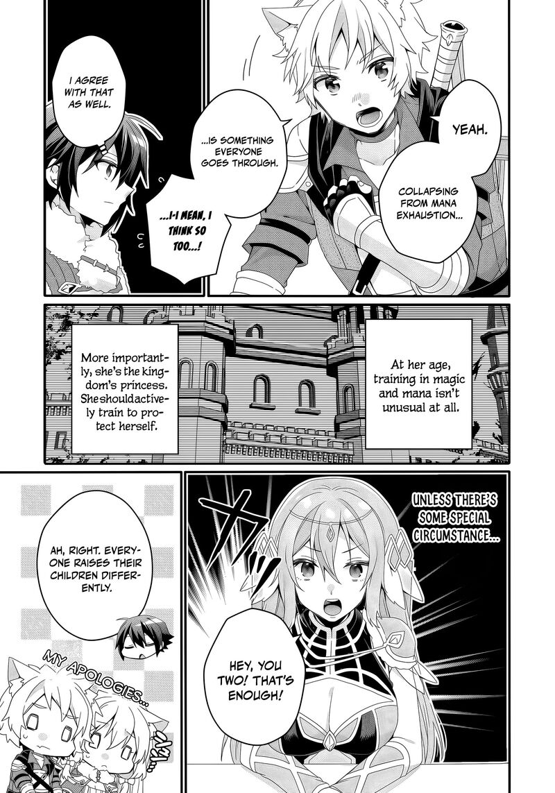 World Teacher Isekaishiki Kyouiku Agent 92 14