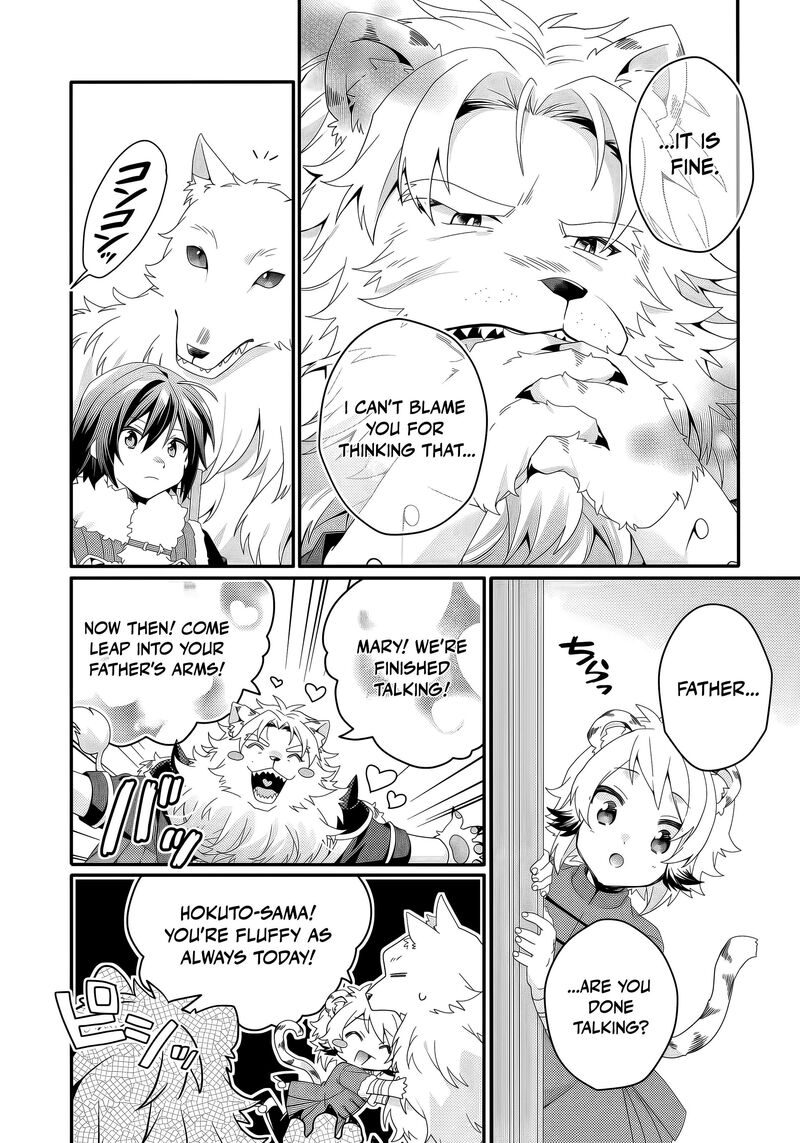 World Teacher Isekaishiki Kyouiku Agent 92 15