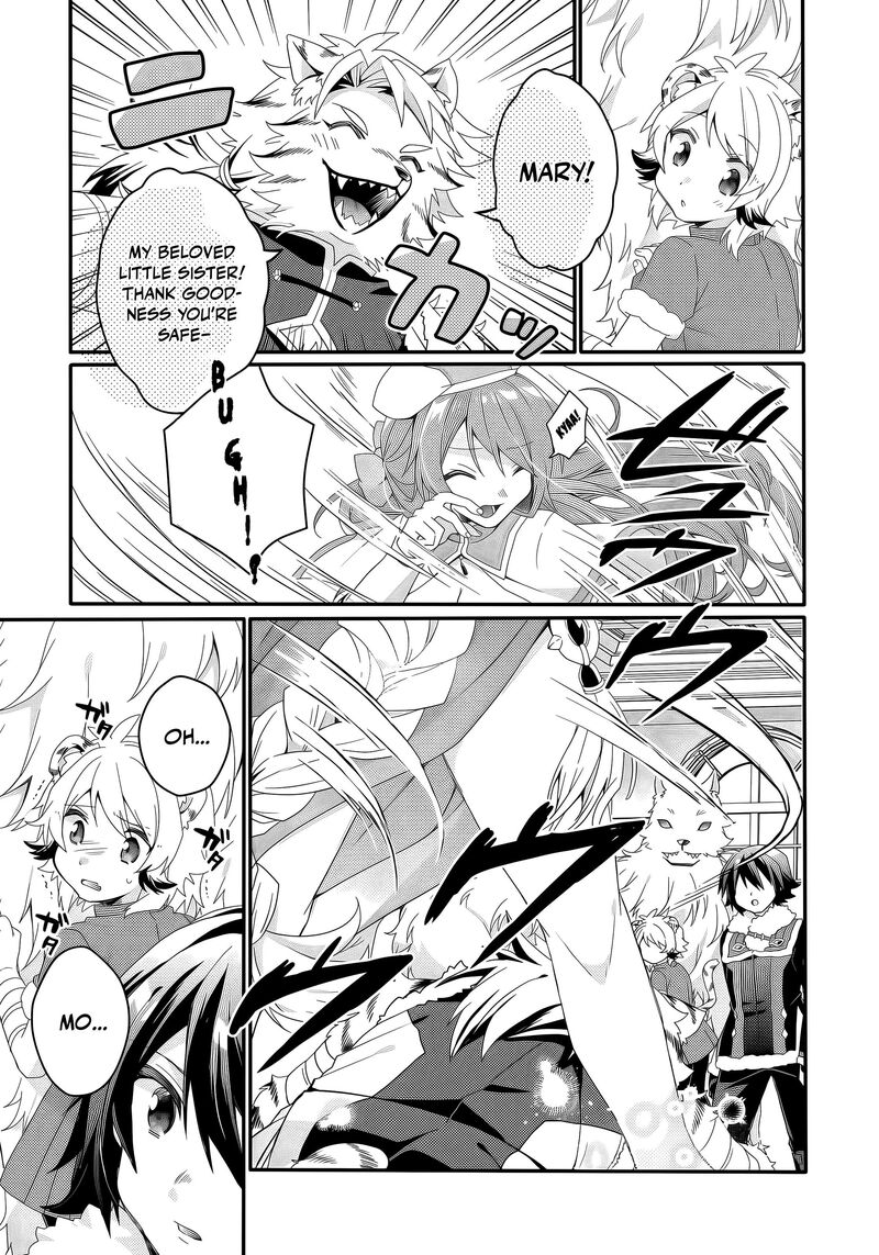 World Teacher Isekaishiki Kyouiku Agent 92 20