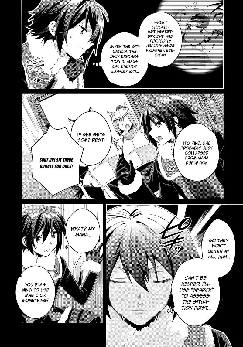World Teacher Isekaishiki Kyouiku Agent 92 3